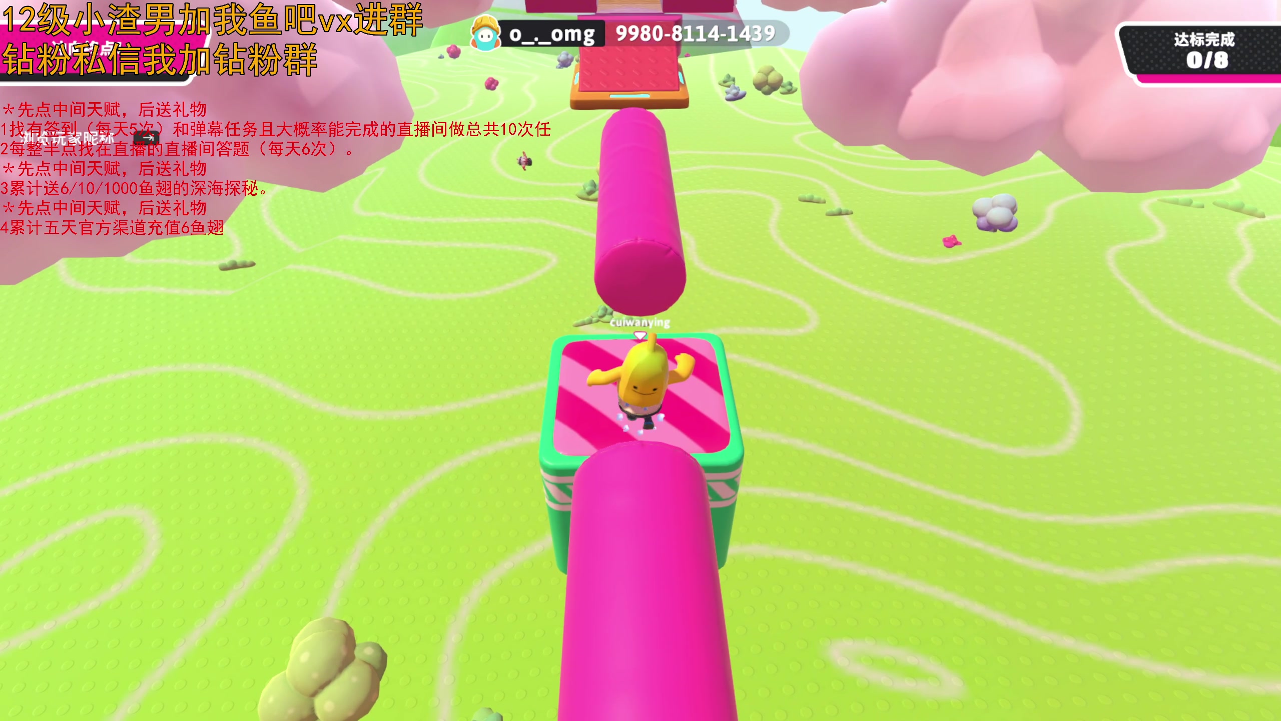【2023-06-22 00点场】小白鸽WhiteDove：【小白鸽】你好我好大家好