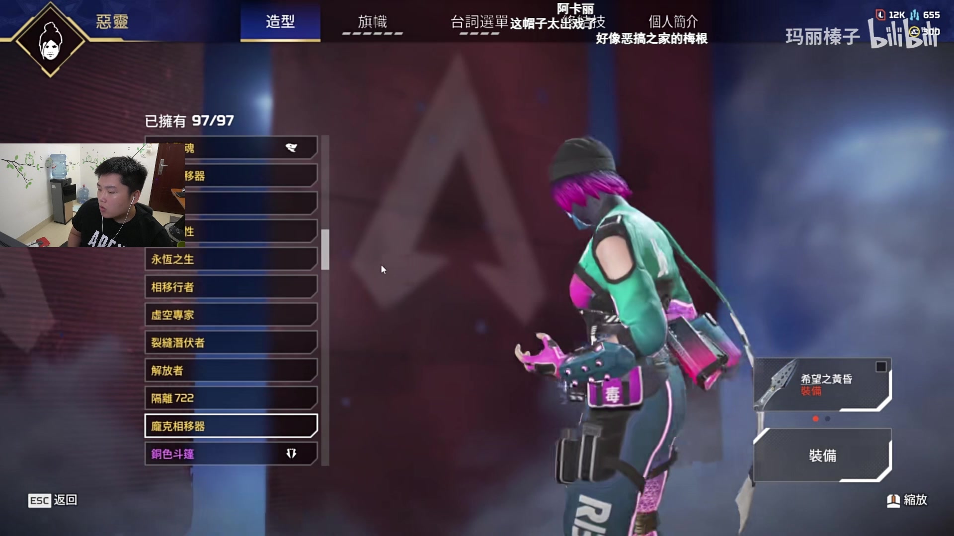 【2023-06-22 03点场】皮特174：6点LCQ,晚点国际训练