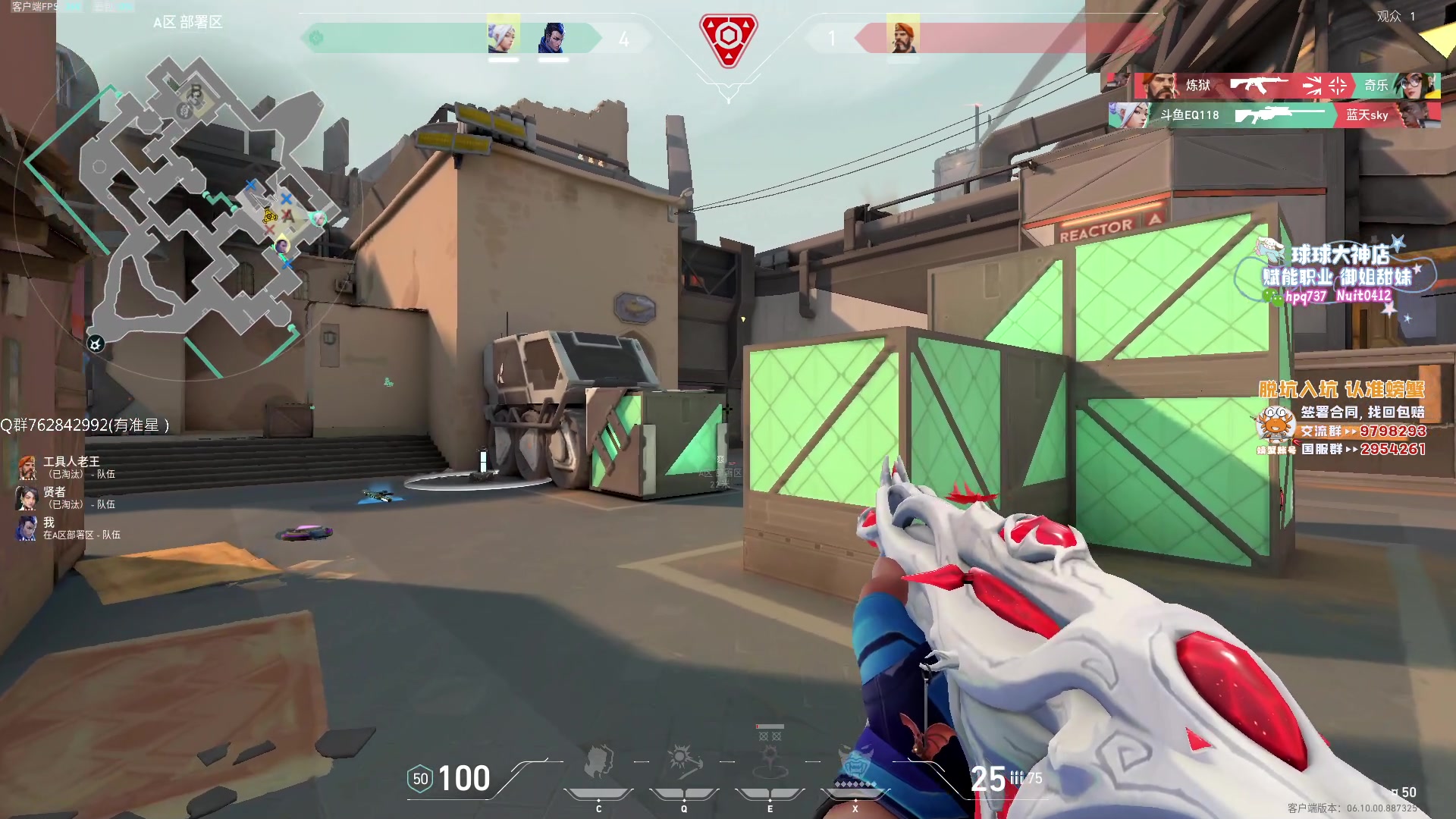 【2023-06-20 20点场】汤米男孩：汤米:国服 排位！