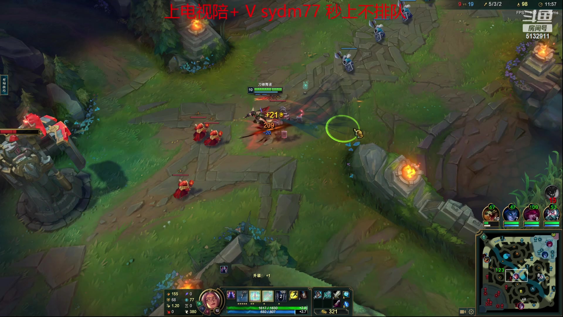 【2023-06-21 22点场】岁月刀妹：斗鱼第一刀妹 细节教学