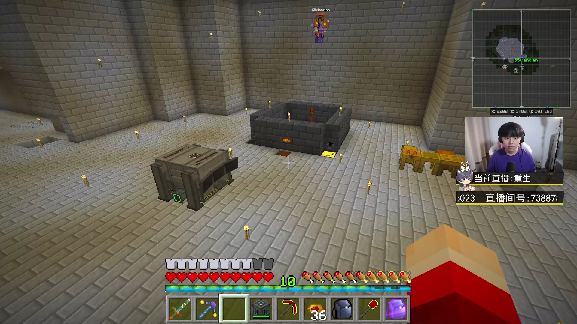 【2023-06-22 18点场】丨绅士瑄丨：新人主播，求关注~嘿嘿