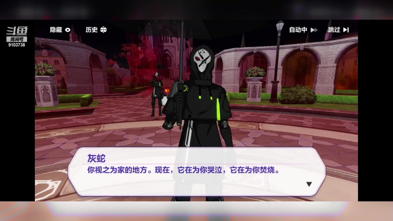 【2023-6-21 11点场】冬眠的猫熊F:崩坏3-新号开发