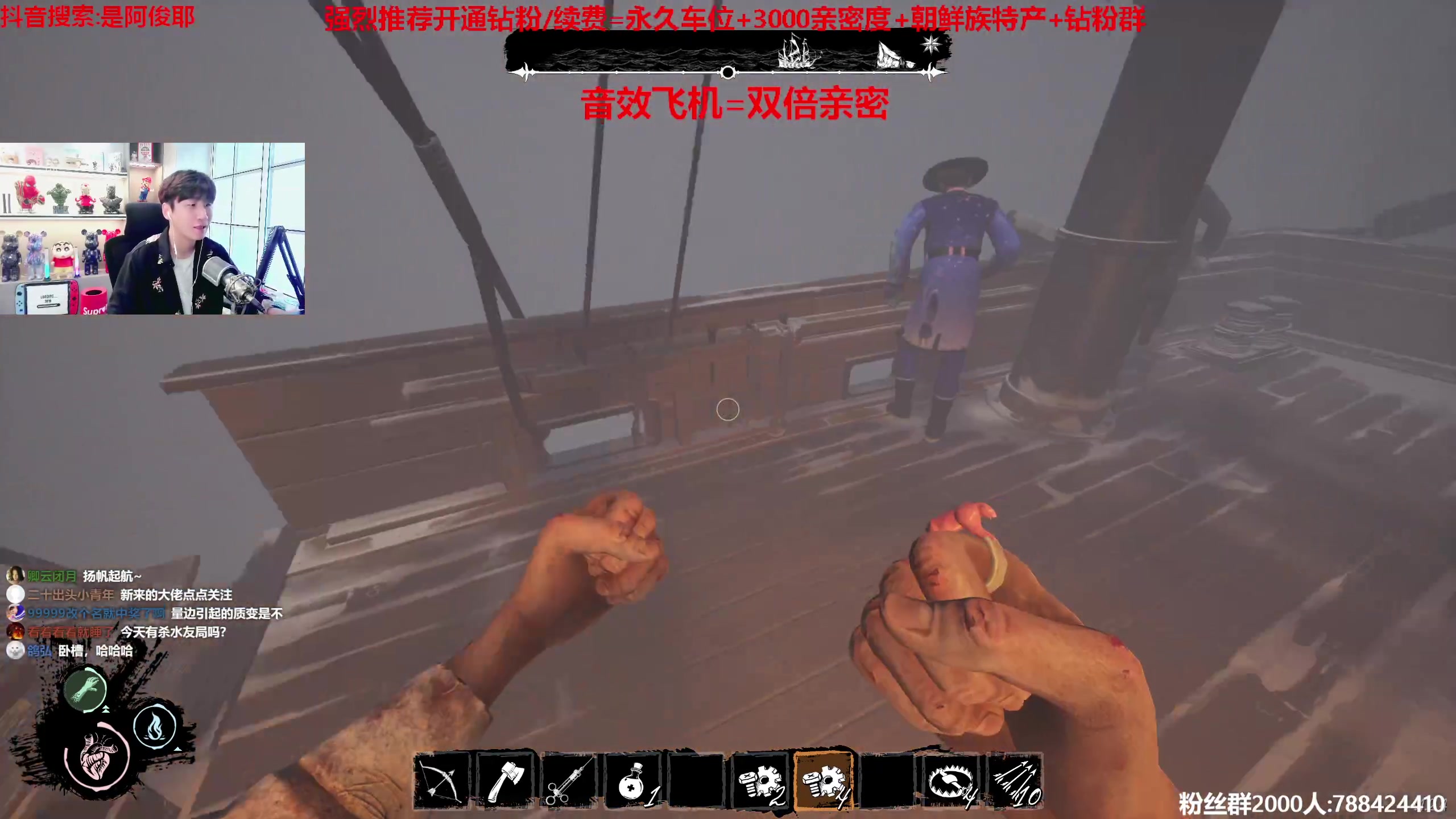 【2023-06-22 14点场】阿俊丶ll：【阿俊】 端午安康！吃粽子！