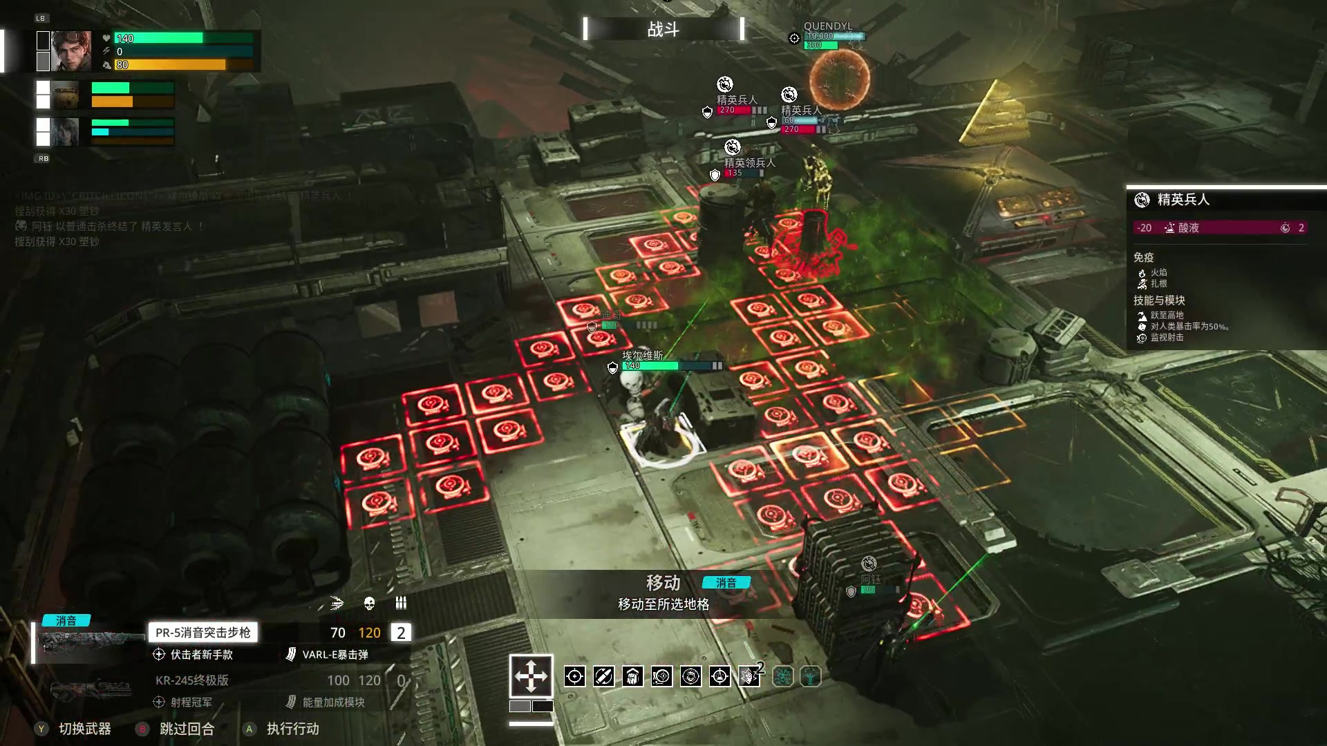 【2023-06-21 23点场】尘埃好呀：三级武器一拿，无敌《迷瘴纪事》