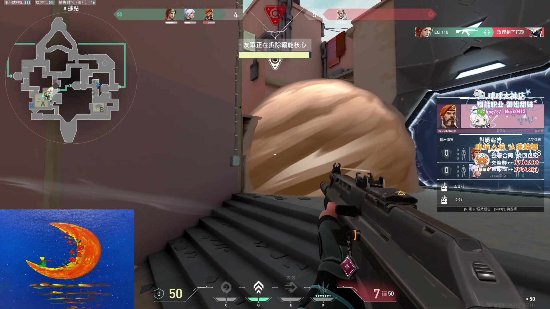 【2023-06-18 20点场】汤米男孩：汤米:巅峰杯决赛BO5！！