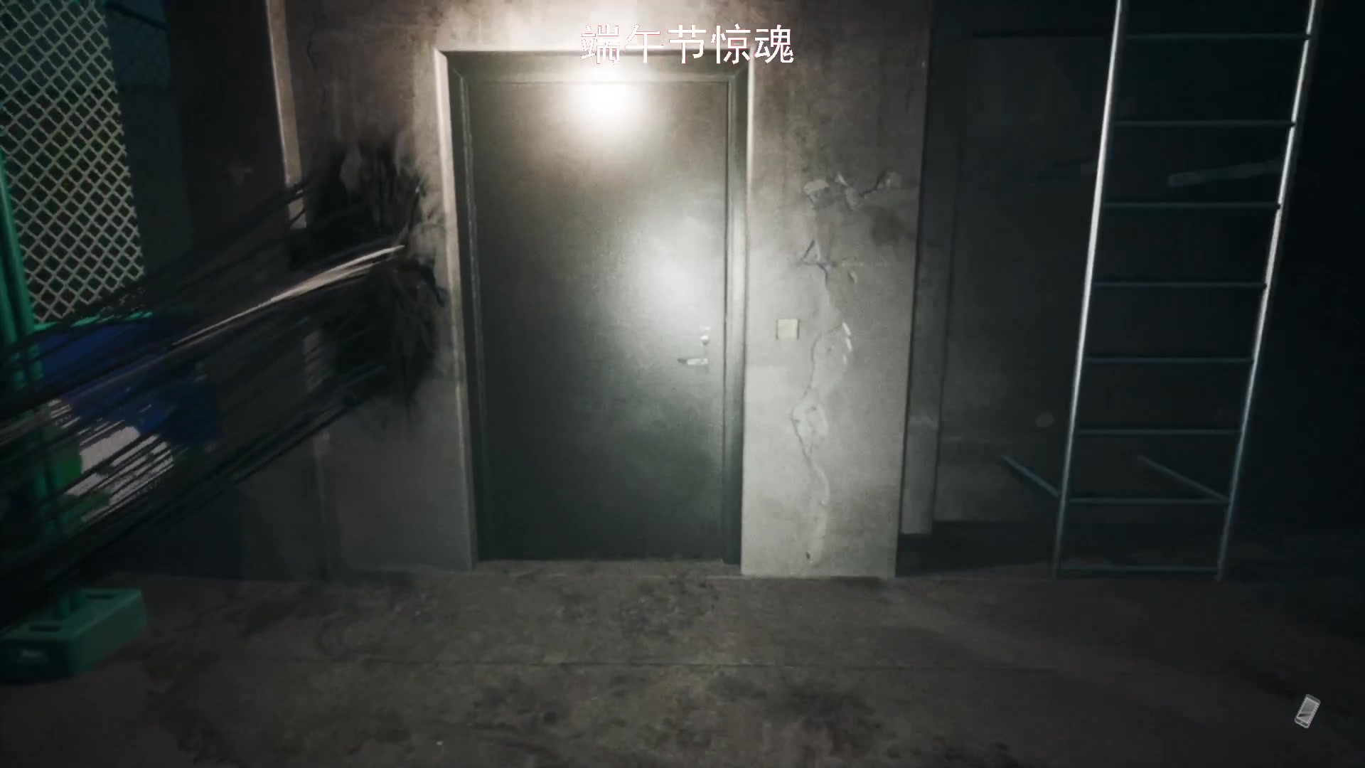 【2023-06-22 13点场】琼斯小卫：祝敬爱的老友们端午安康