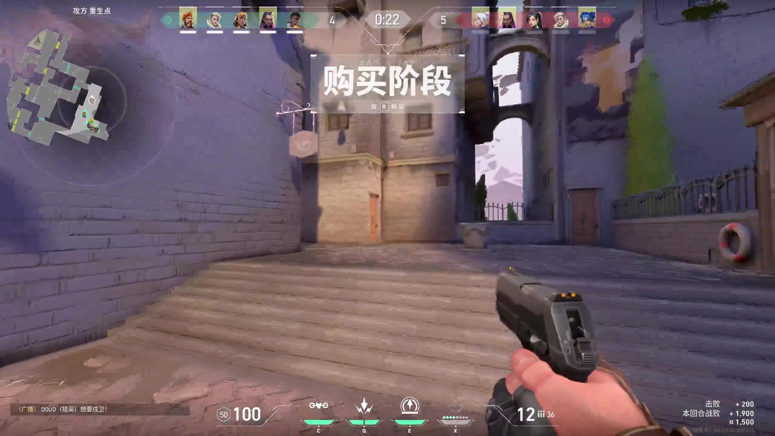 【2023-06-22 14点场】第五题选123：亚瑟的一周目救赎