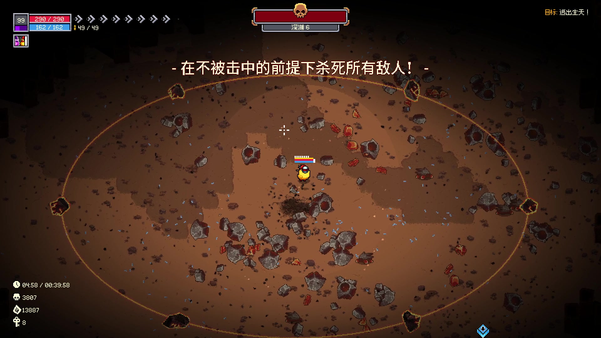【2023-06-22 22点场】徐不鸽：进来享福。