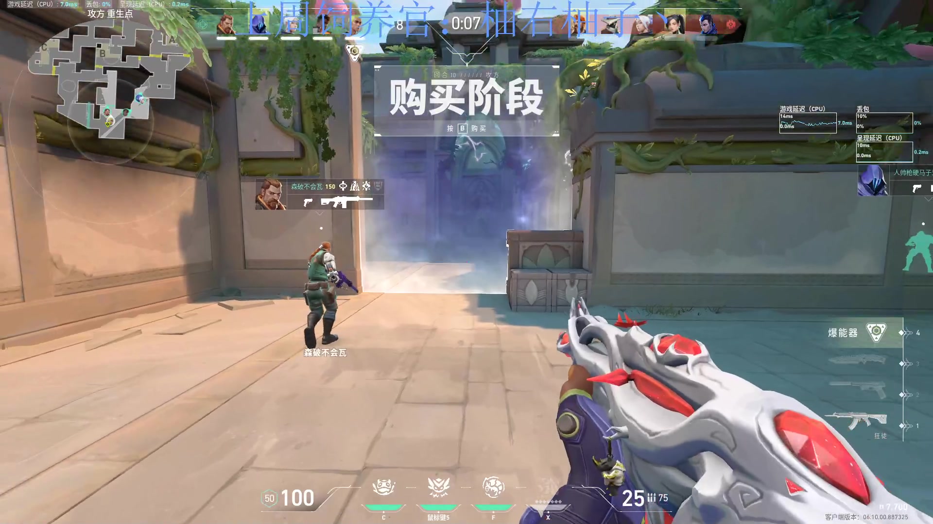 【2023-06-21 16点场】来一坨吧：知足常乐喔~