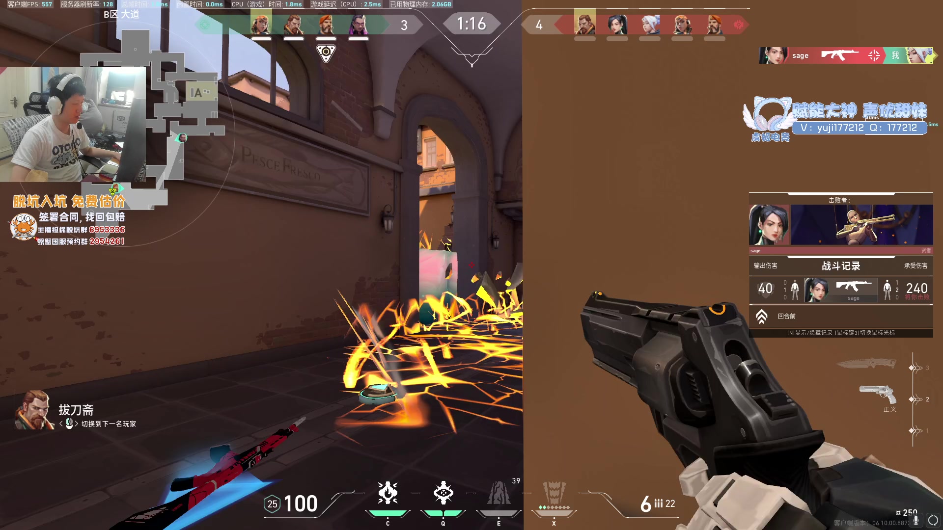 【2023-06-22 13点场】yjjimpaopao：YJJ 今天上大分