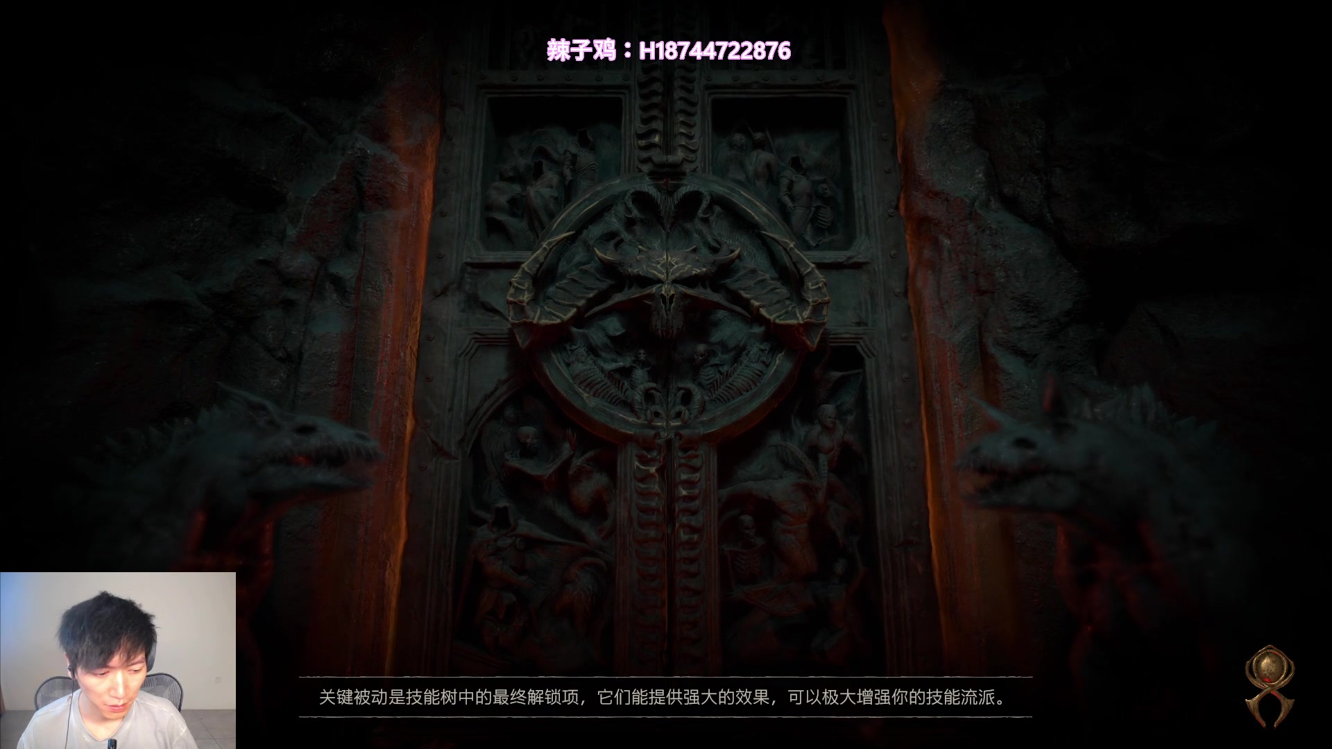 【2023-06-22 21点场】阿聪丷：【阿聪】端午安康，和家人吃完饭来