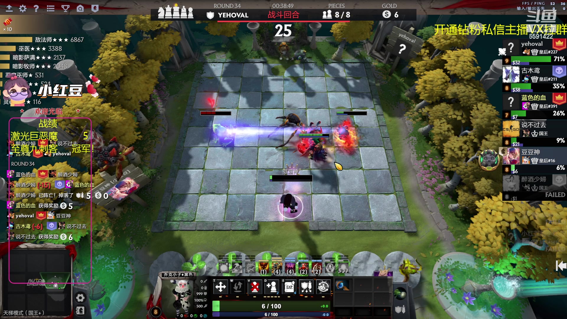 【2023-06-22 19点场】小红豆阿：两天没+1了，很急.