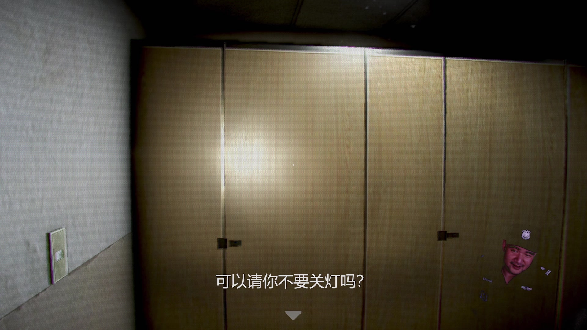 【2023-06-22 20点场】黑欢喜：[黄金三倍]夜间警备！恐怖之夜！