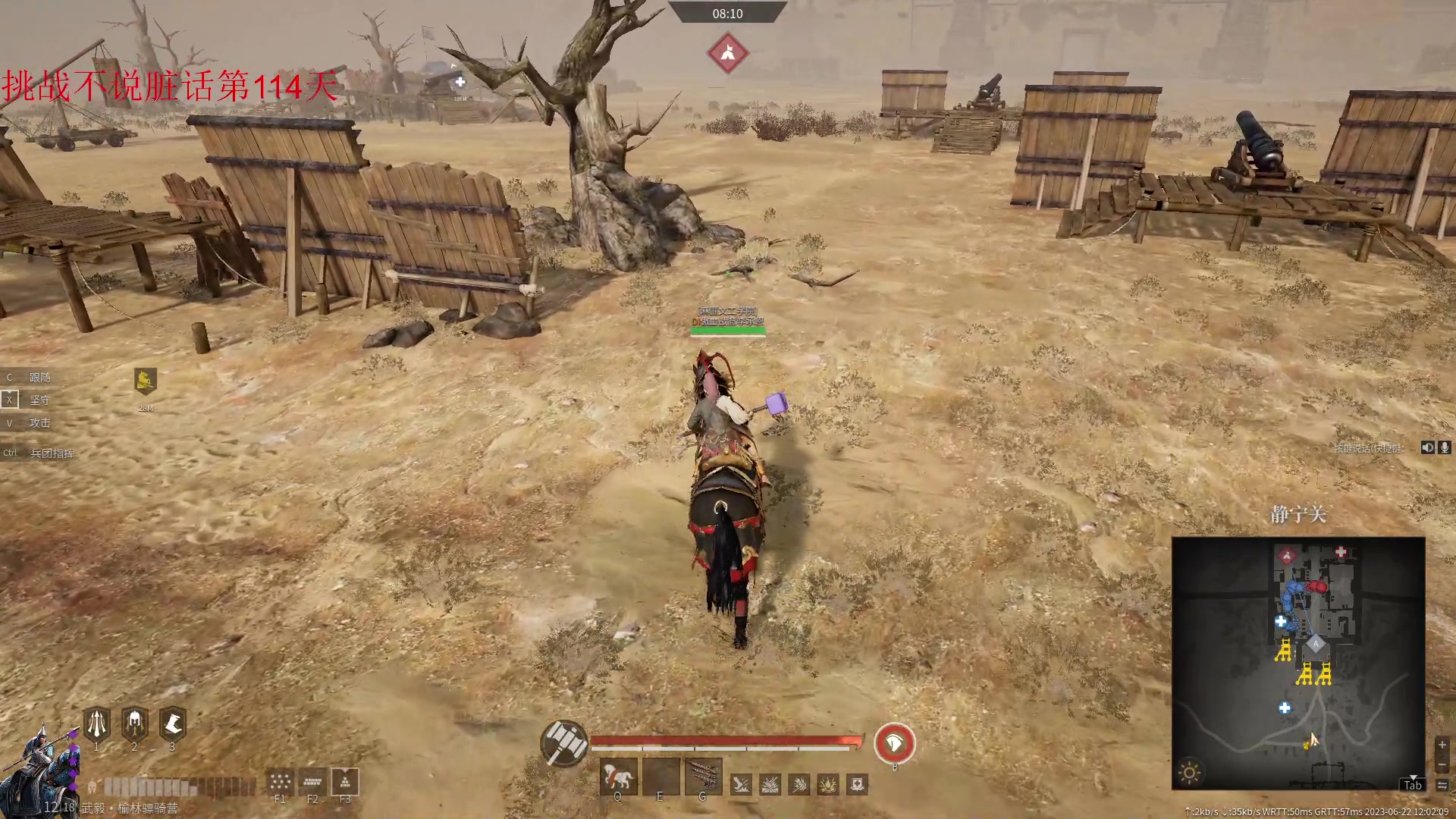 【2023-06-22 11点场】那路托丶：端午安康，家银们~