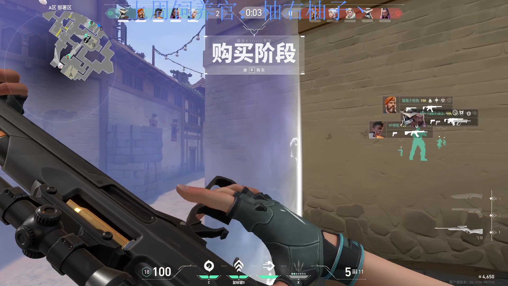 【2023-06-20 19点场】来一坨吧：知足常乐喔~