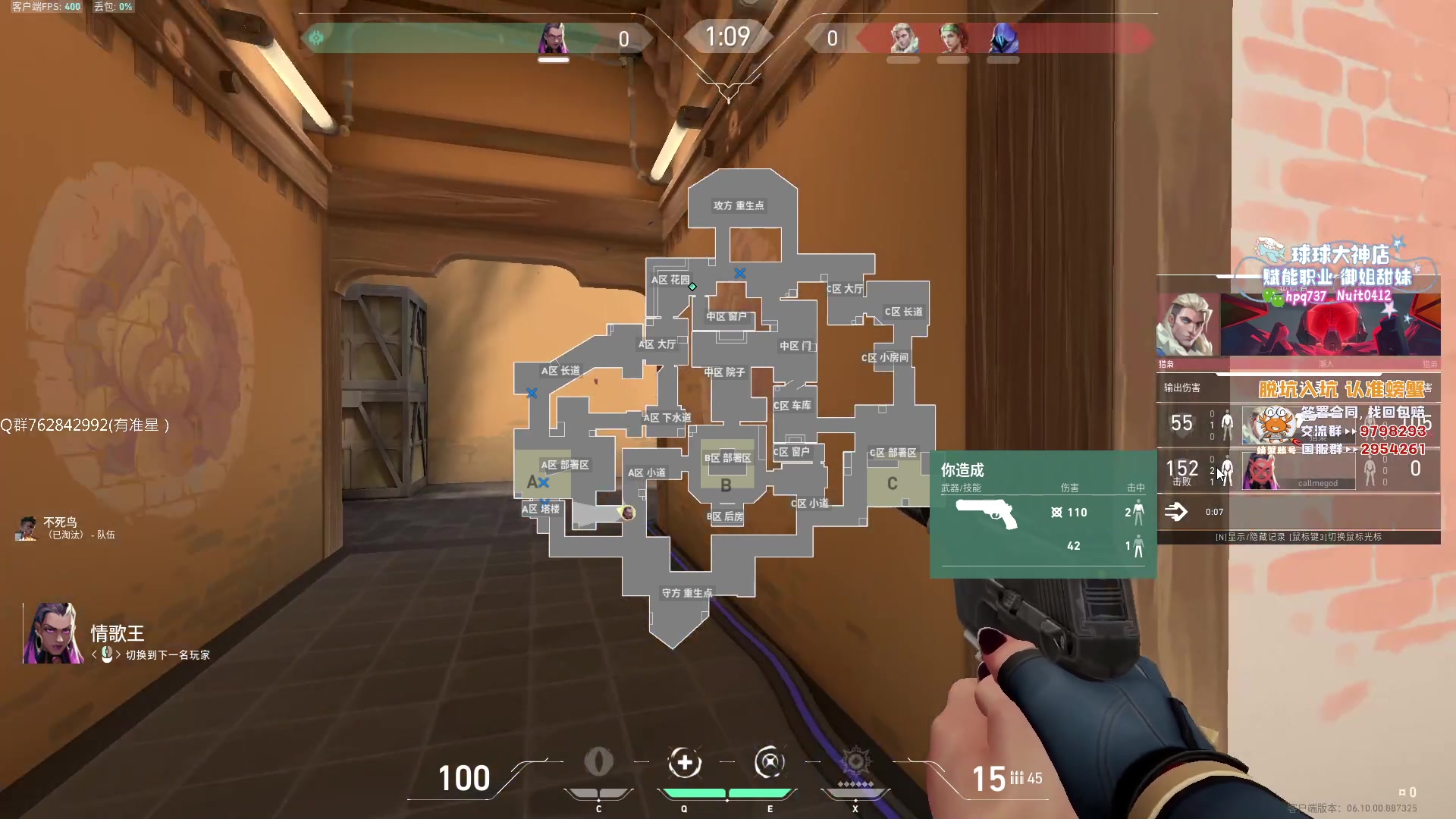 【2023-06-20 18点场】汤米男孩：汤米:国服 排位！