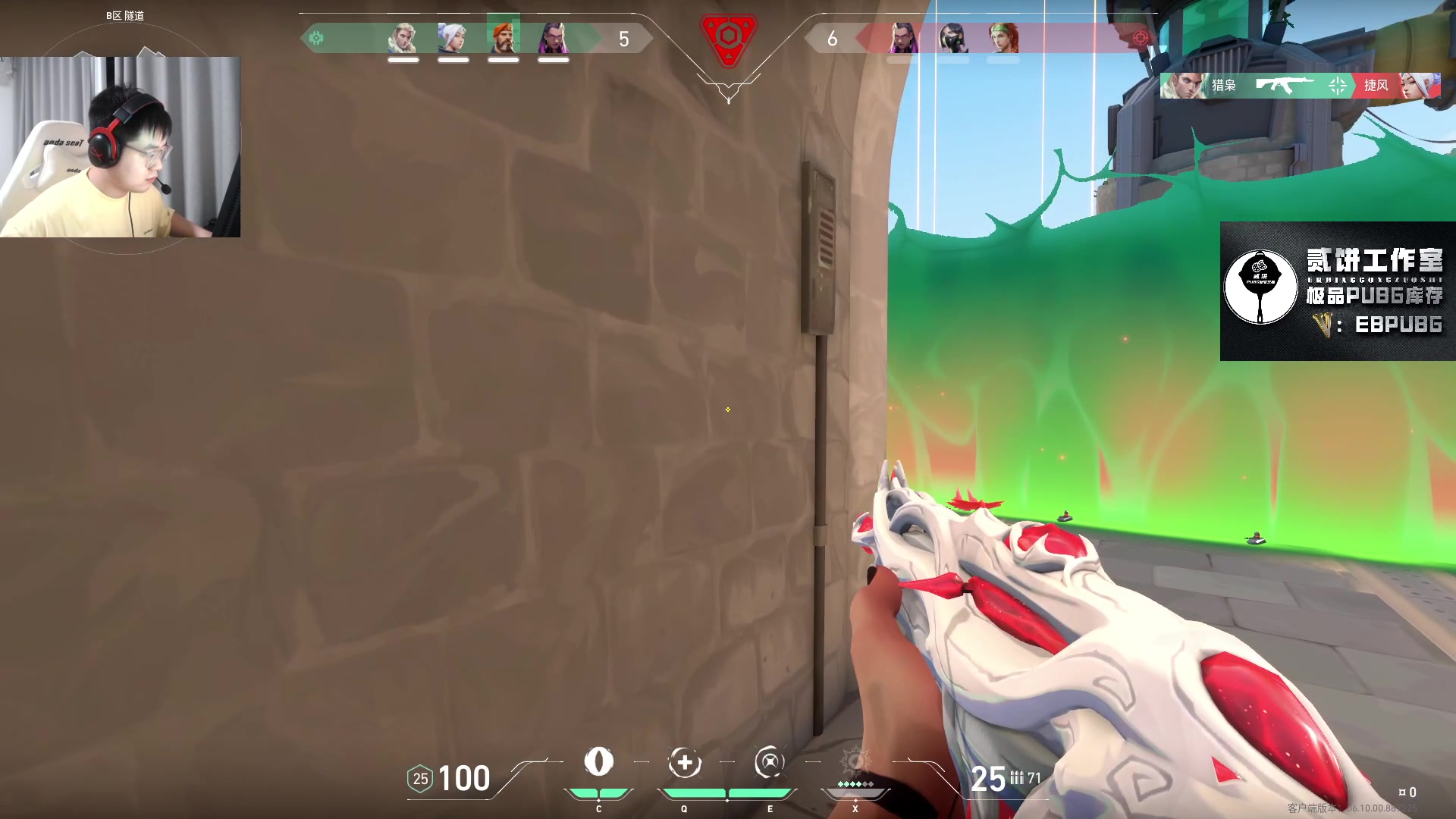 【2023-06-21 21点场】067QAQ：进来5分钟你会学到很多！