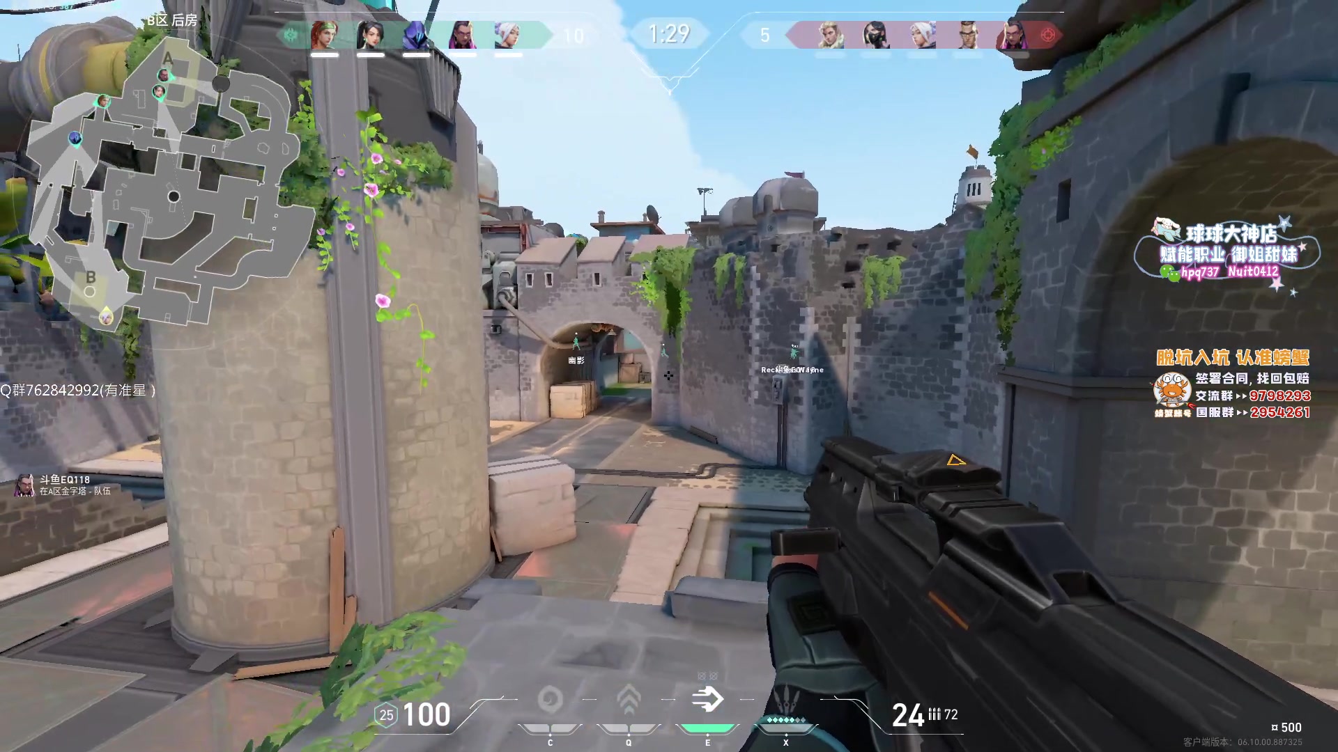 【2023-06-19 21点场】汤米男孩：汤米:国服排位！