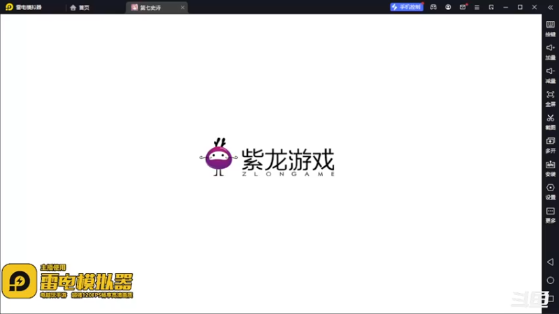 【2023-06-20 12点场】天末凉沨：【第七史诗】公测走起