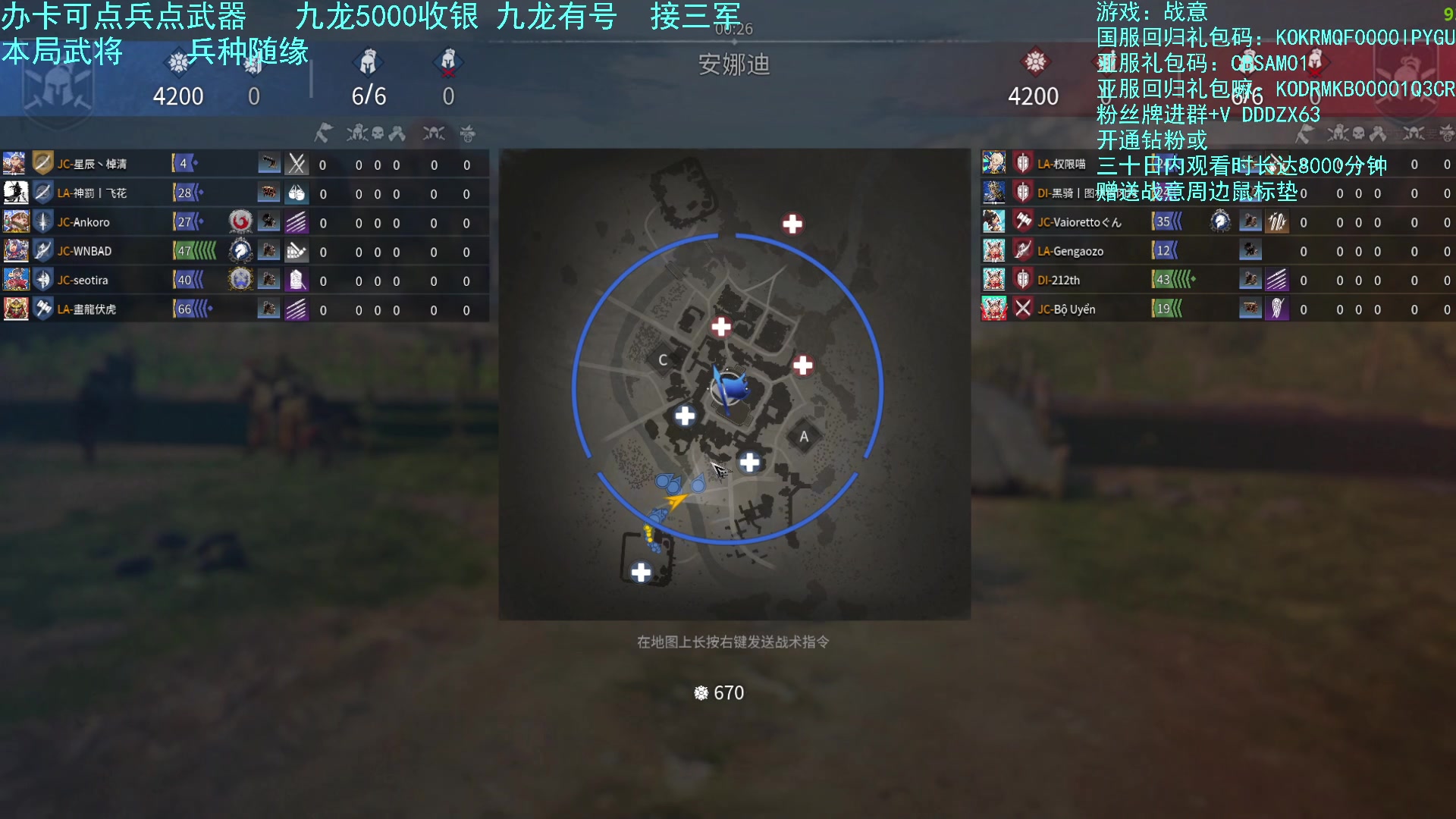 【2023-06-22 18点场】螃蟹Sam：【螃蟹】就打打吧~