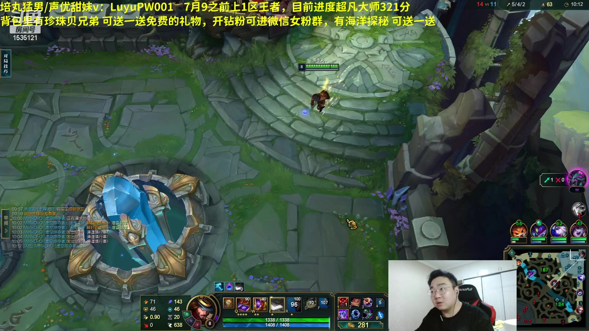 【2023-06-22 01点场】LMQ丶小搞笑：1区大师上王者，MVP挑战赛!