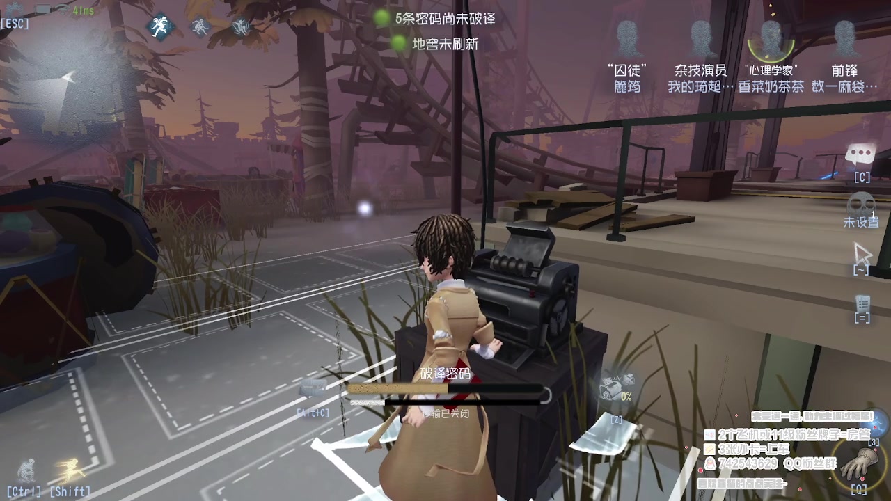 【2023-06-22 11点场】第五人格锅锅：营业中9552600