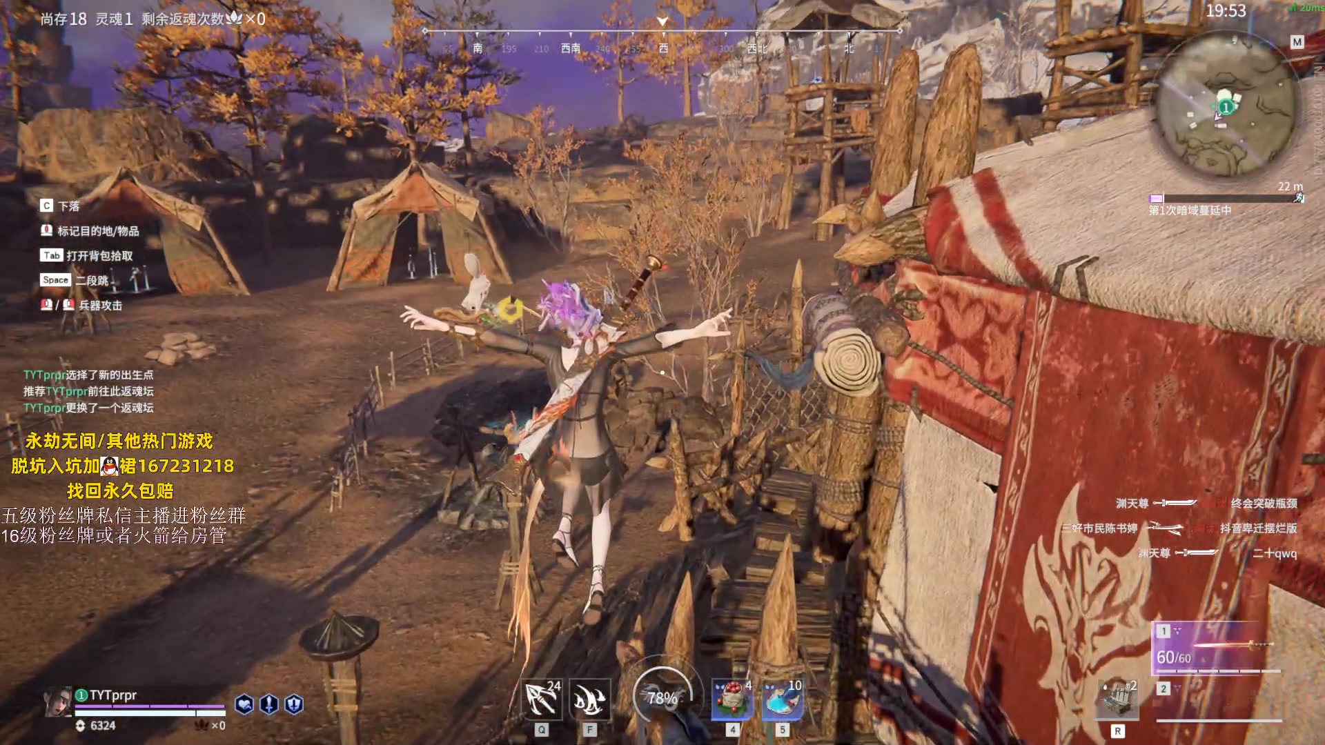 【2023-06-22 00点场】刀一挥趴一堆：(刀一挥)来两个强力三排队友一起打锦鲤杯