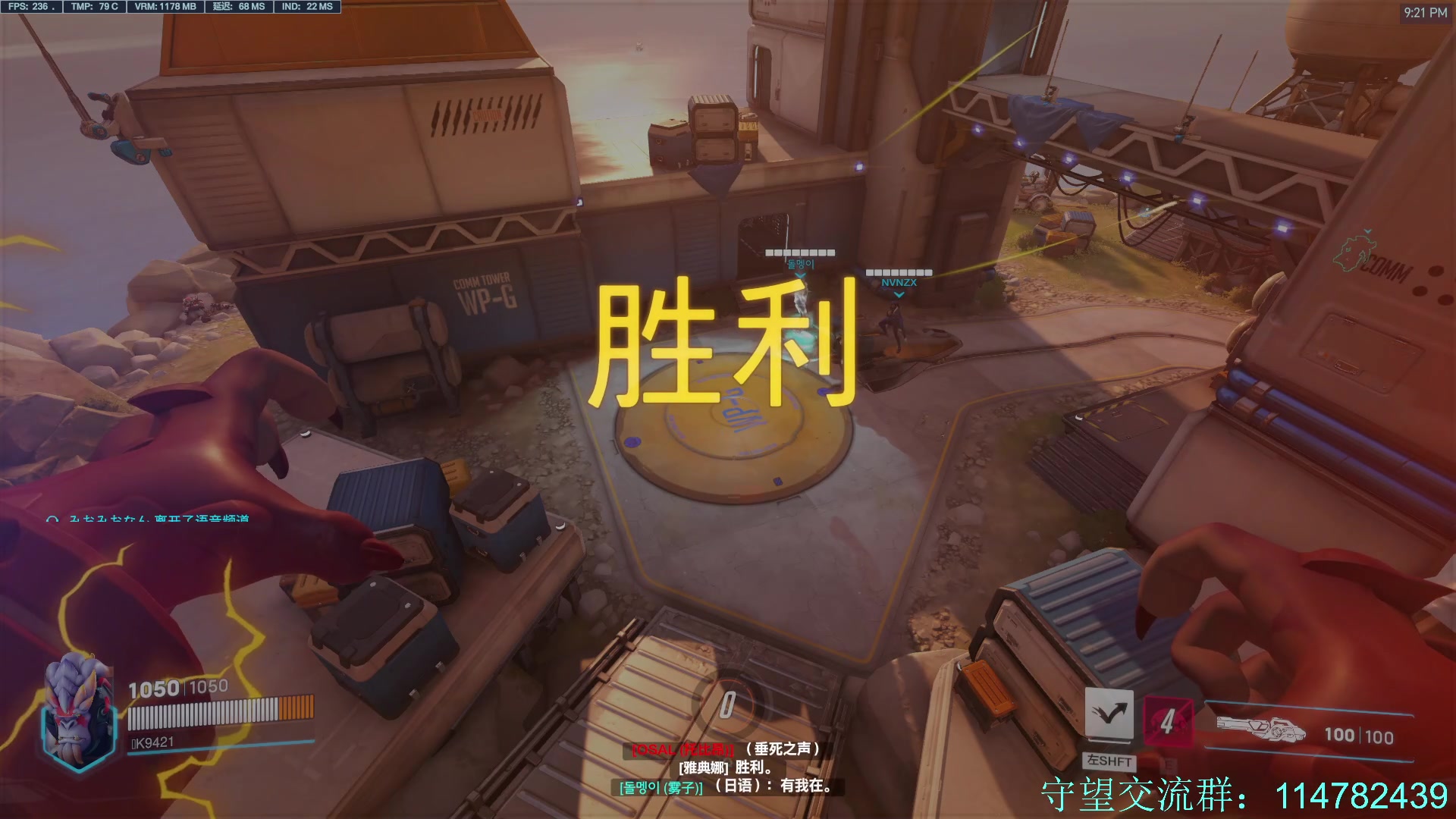 【2023-06-22 21点场】训练把场机器人：祝大家端午安康 920348