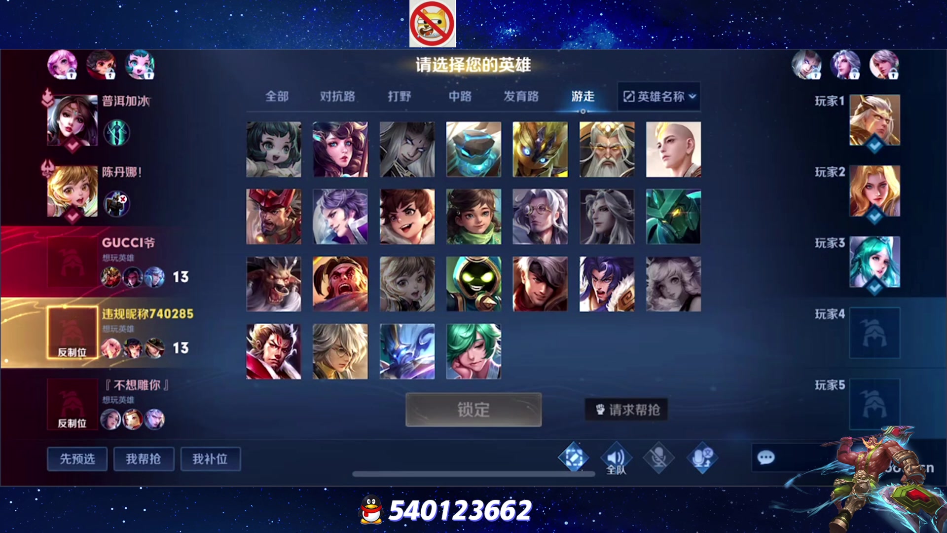 【2023-06-22 14点场】三炮zzz：三炮zzz 1591803