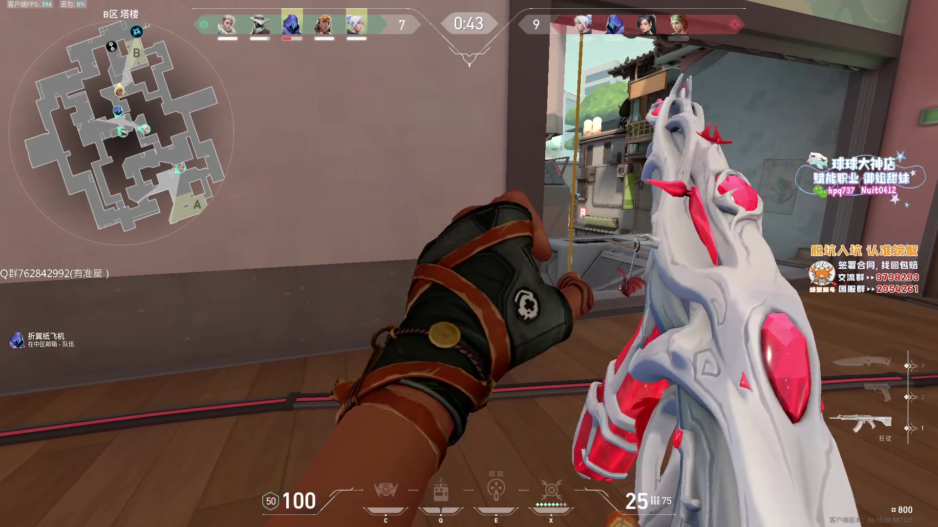 【2023-06-21 19点场】汤米男孩：汤米:For7ommy ！