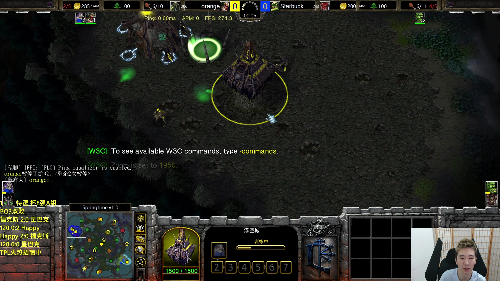 【2023-06-22 20点场】Infi小王：【直播】18:00开播特逗杯8强哈妖大战