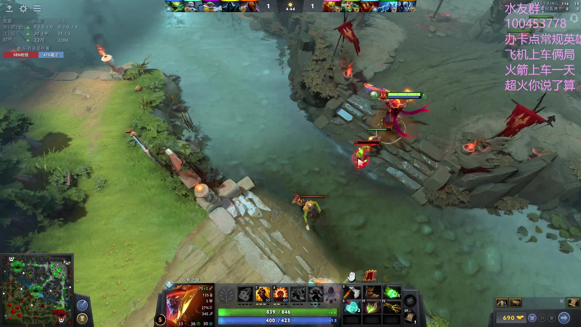 【2023-06-22 11点场】青择_：上分教学！出最稳的装备打最浪的局！