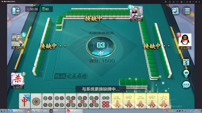 【格斗游戏】战神_河池VR的精彩时刻 20230622 00点场