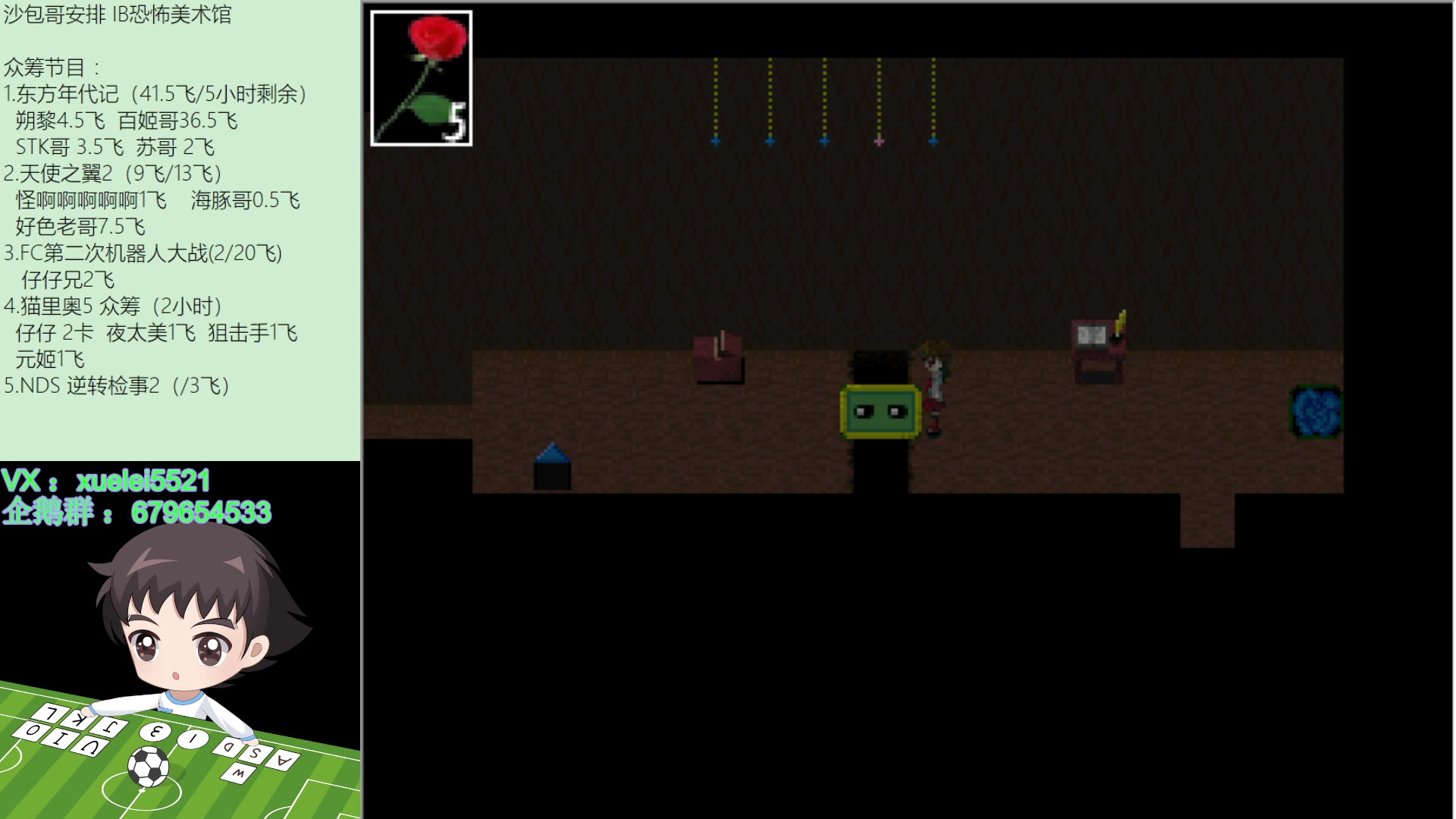 【2023-06-19 18点场】吾王爱德千秋万世：此人游戏天赋逆天 所有怀旧游戏通关