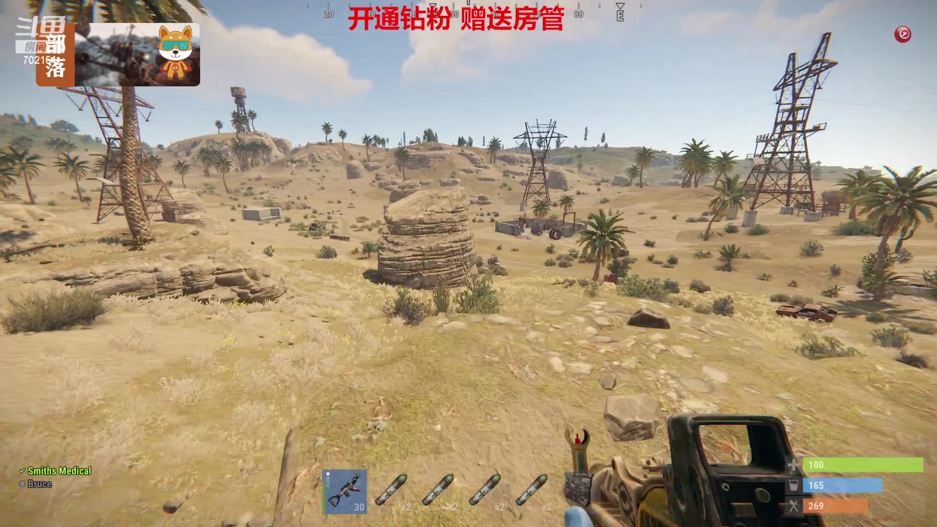 【2023-06-22 19点场】GY阳哥：今天是我来到斗鱼整8年