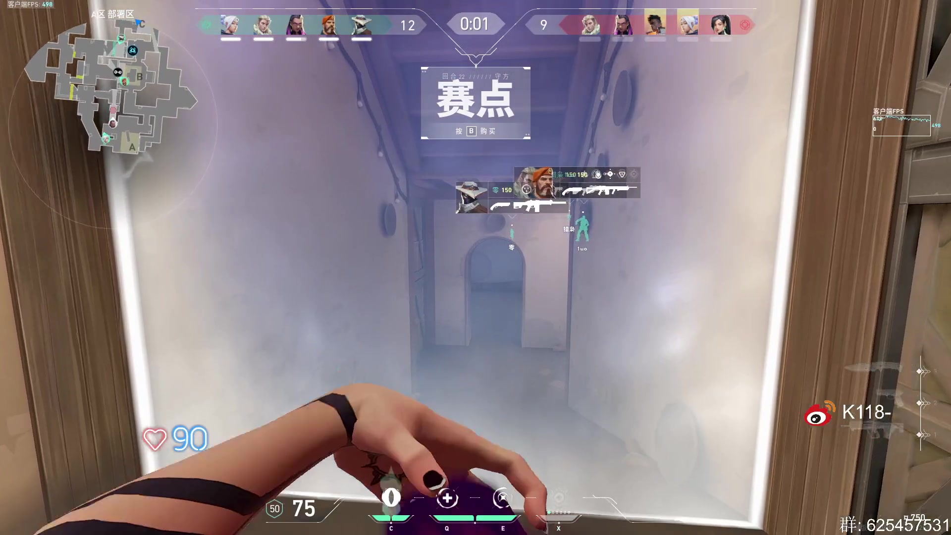 【2023-06-17 15点场】K118吗：到底谁在赢啊?!?!?!