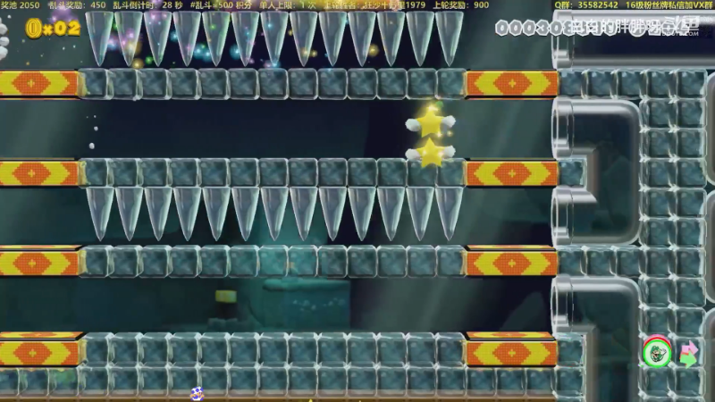 【马里奥制造】白白的胖胖呀的精彩时刻 20230622 08点场