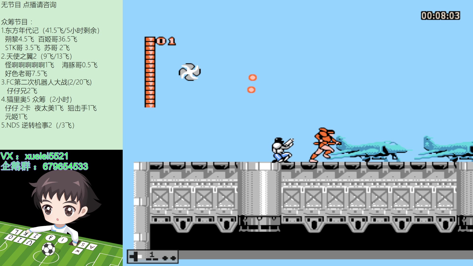 【2023-06-20 21点场】吾王爱德千秋万世：此人游戏天赋逆天 所有怀旧游戏通关