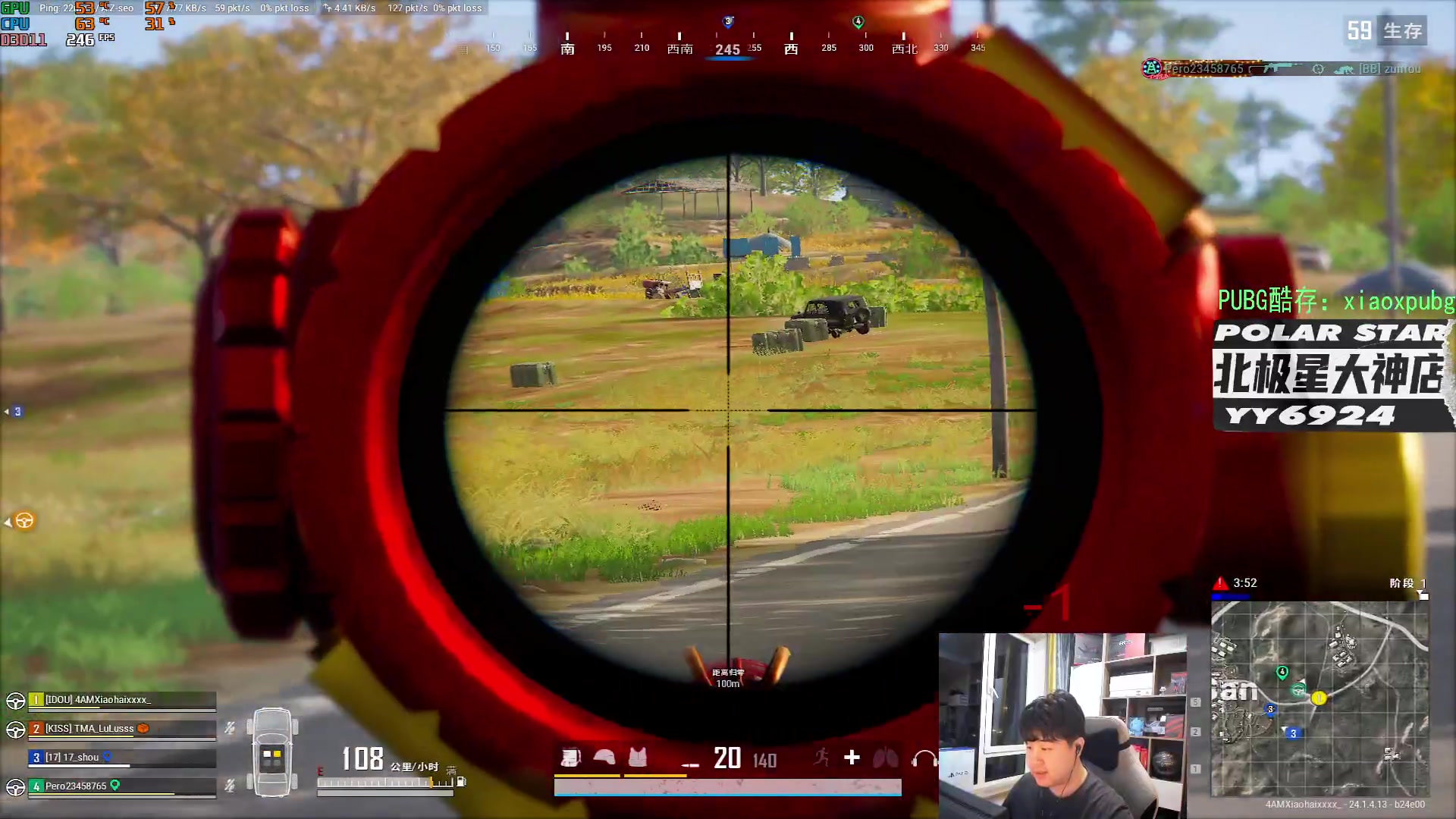 【2023-06-22 20点场】4AM小海xx丶：好好直播，努力养家！