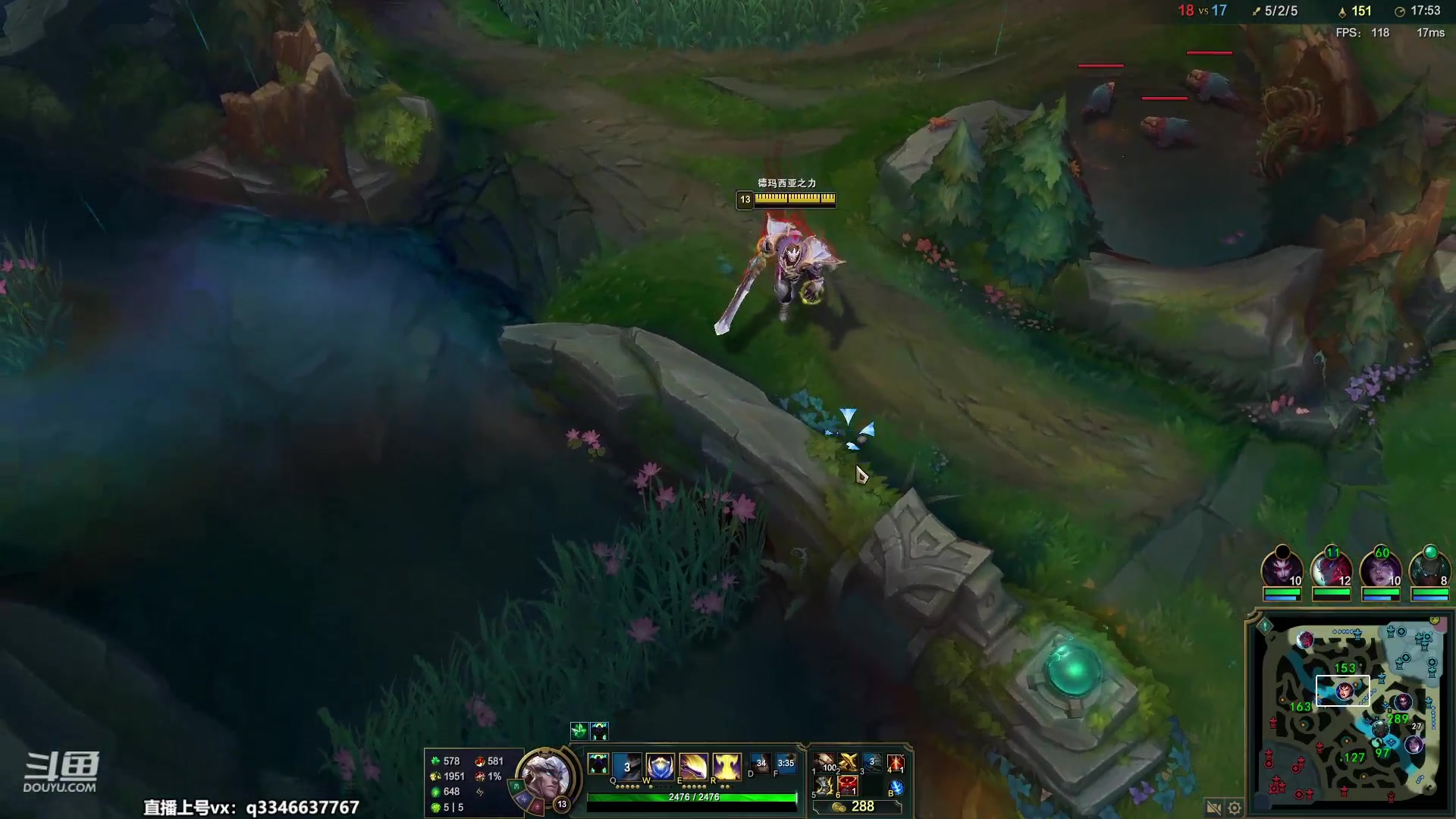 【2023-06-21 19点场】小君盖伦King：小君盖伦yyds~