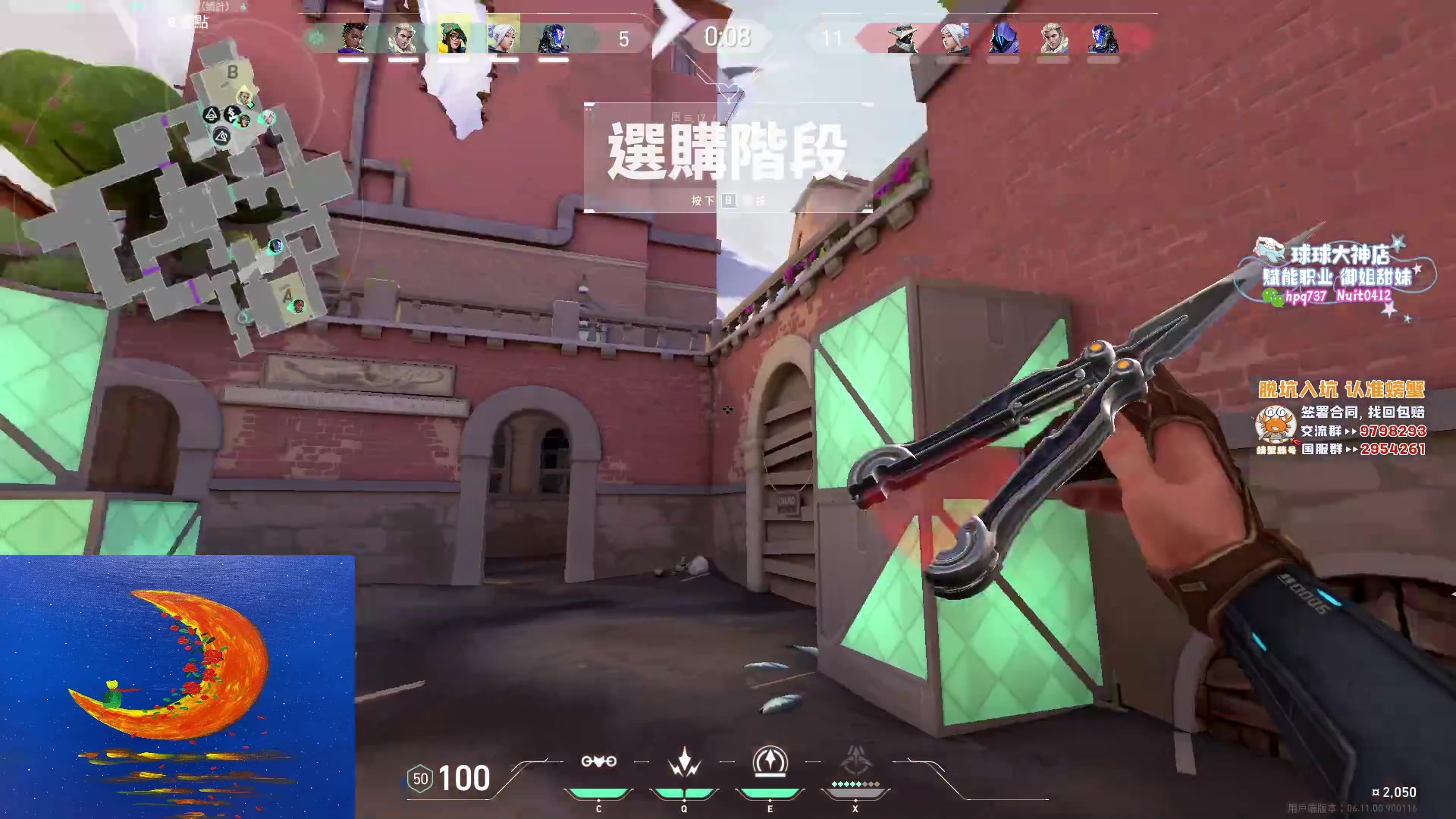 【2023-06-18 18点场】汤米男孩：汤米:巅峰杯决赛BO5！！