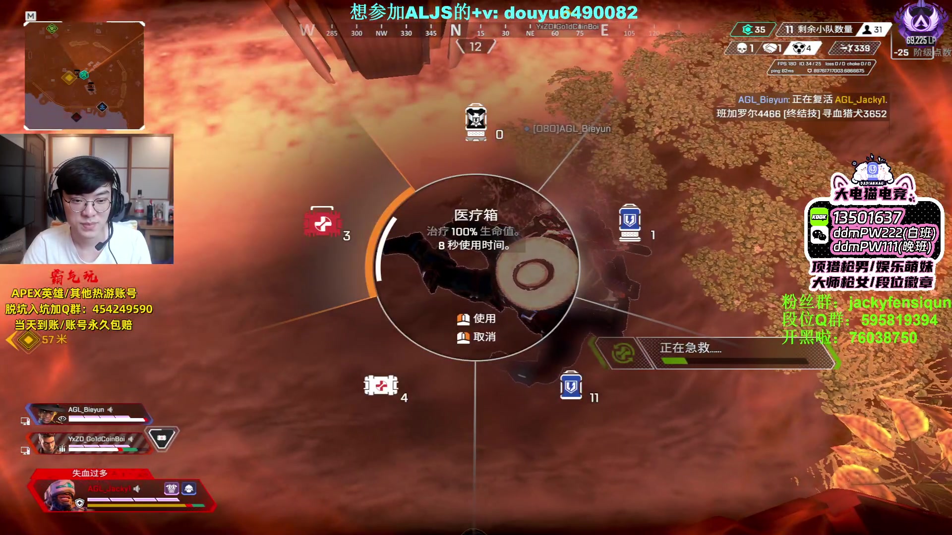 【2023-06-13 16点场】Jackyar：晚上6点LCQ训练赛？！