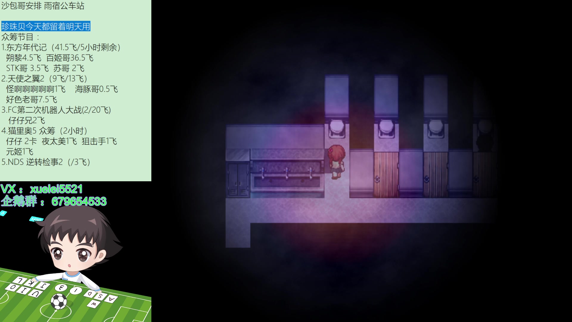 【2023-06-21 20点场】吾王爱德千秋万世：此人游戏天赋逆天 所有怀旧游戏通关