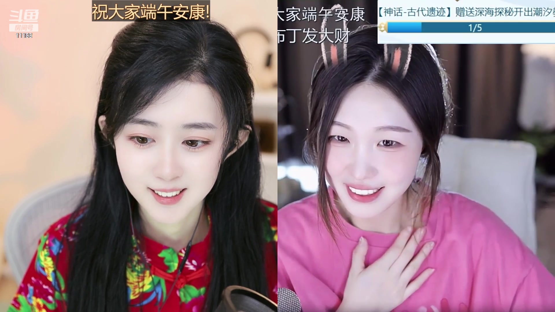 【2023-06-22 13点场】阿梨small：我们一起为新疆行努努力！