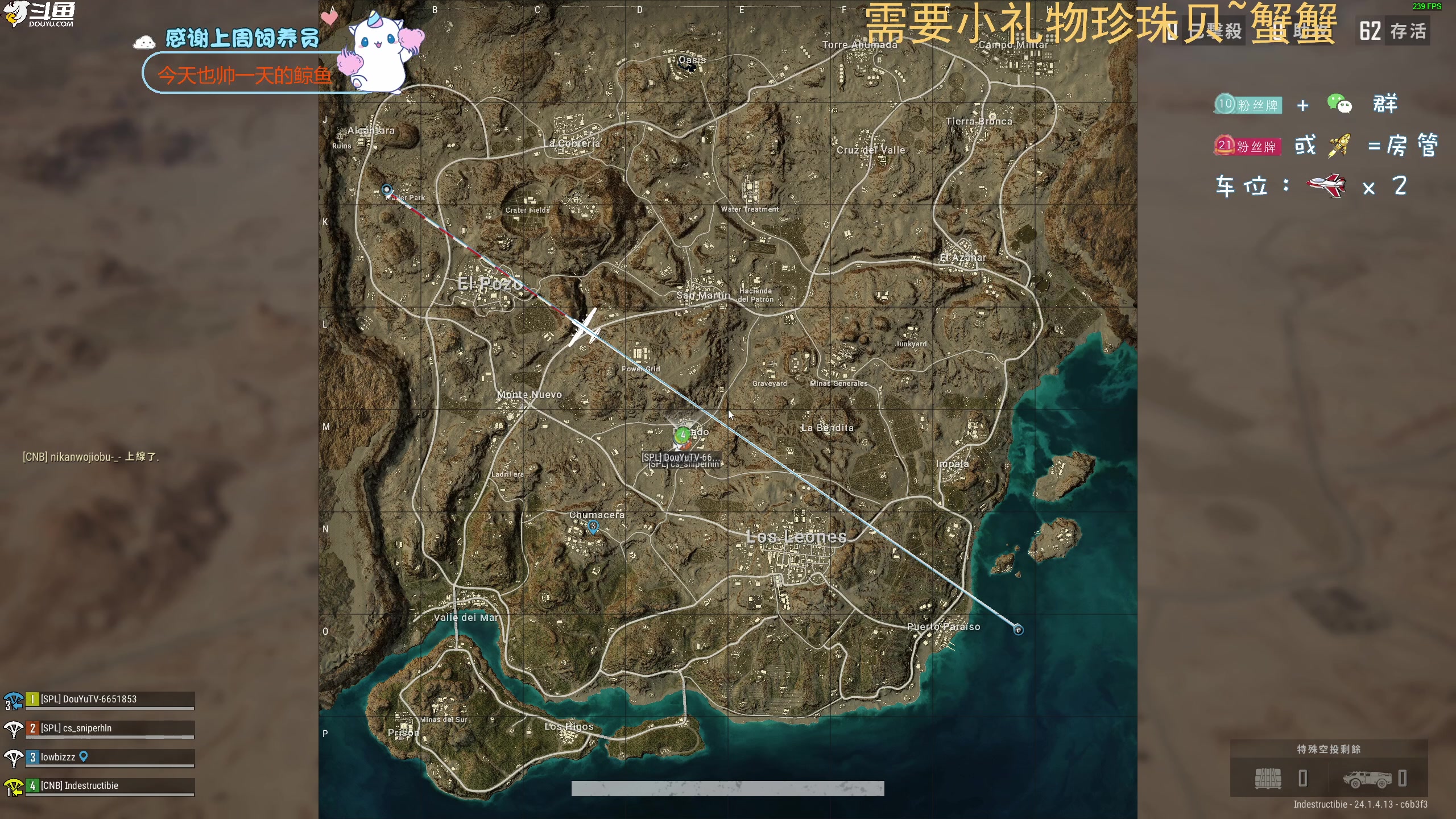 【2023-06-21 18点场】爱吃包谷的新一酱ye：【双倍】水友上车乱飞，飞不起来我自己飞