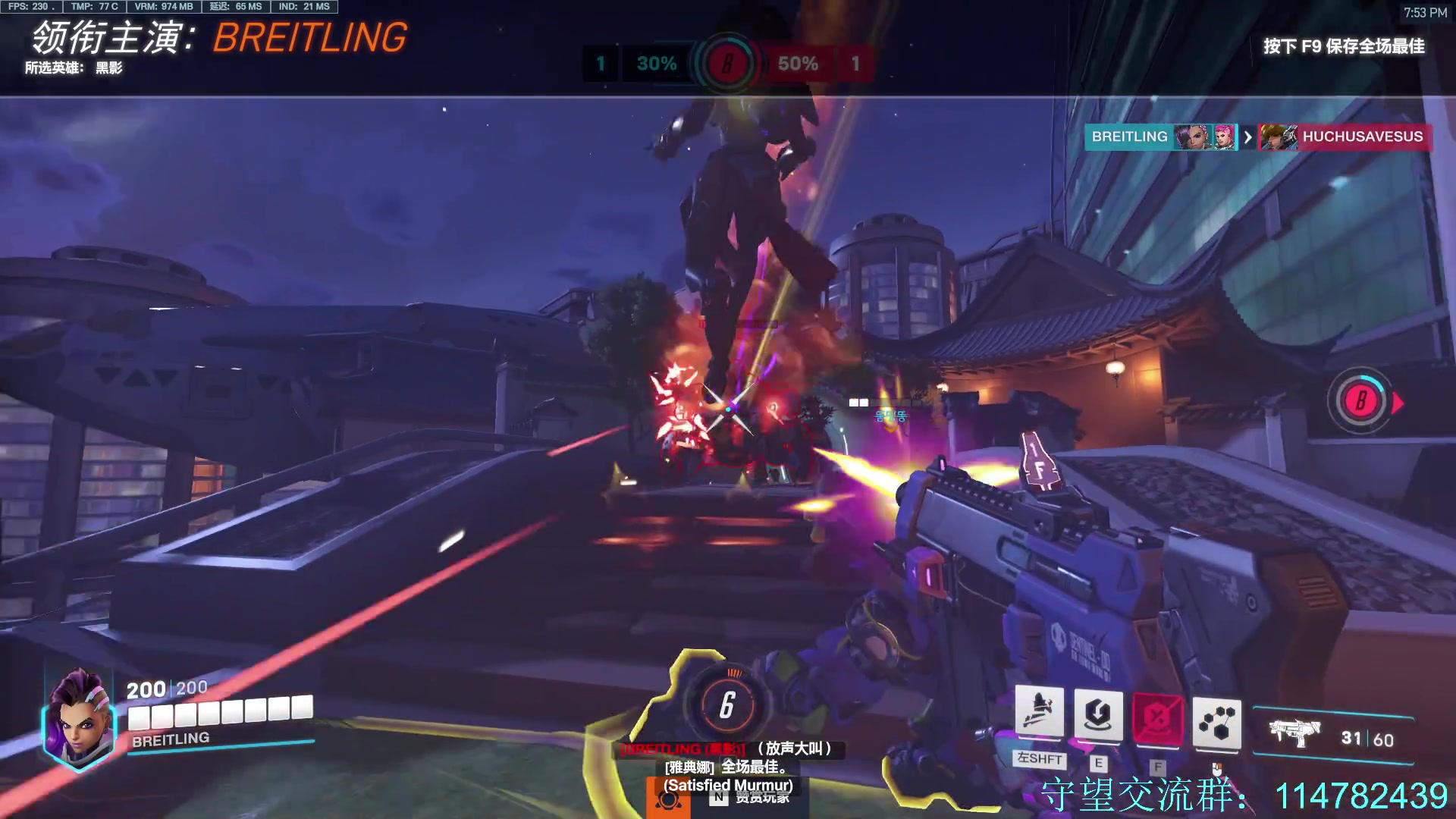 【2023-06-22 19点场】训练把场机器人：祝大家端午安康 920348