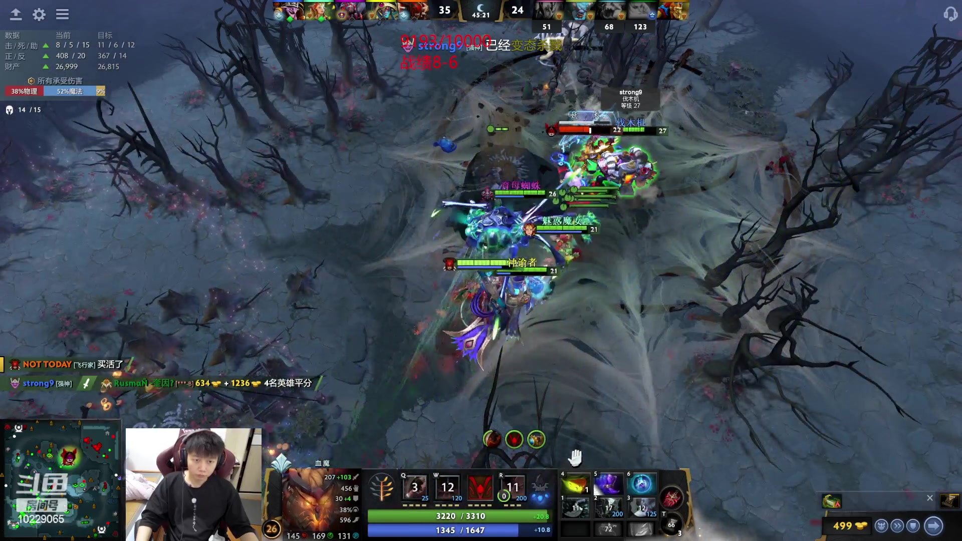 【2023-06-21 22点场】艾斯yoona：yoona:低调隐忍上分！