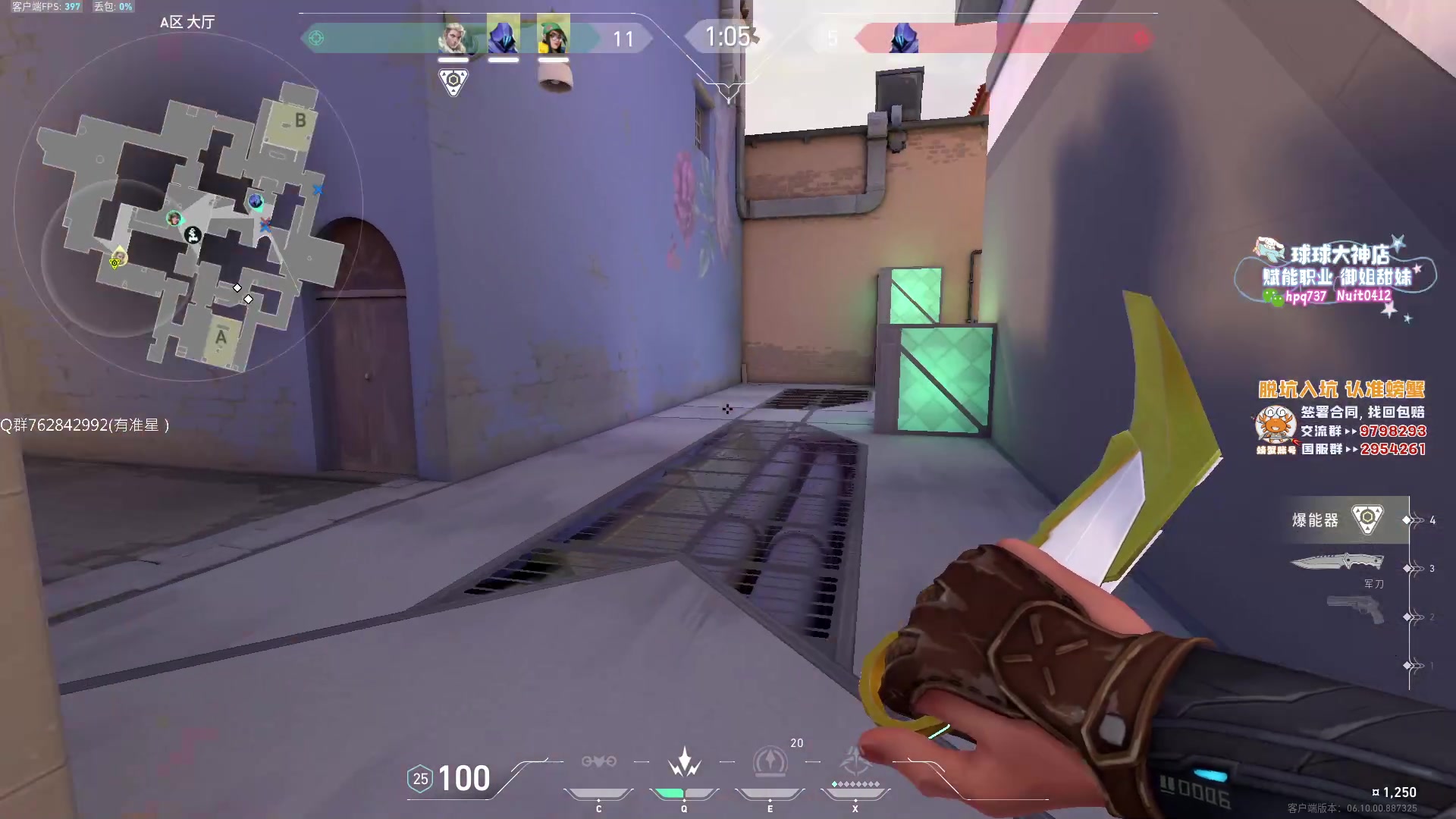 【2023-06-22 18点场】汤米男孩：汤米:《干净的瞄准玩家》