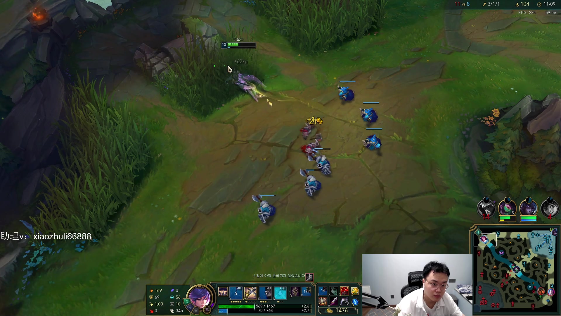 【2023-06-21 21点场】jjking剑姬：重回巅峰，七百上王者！