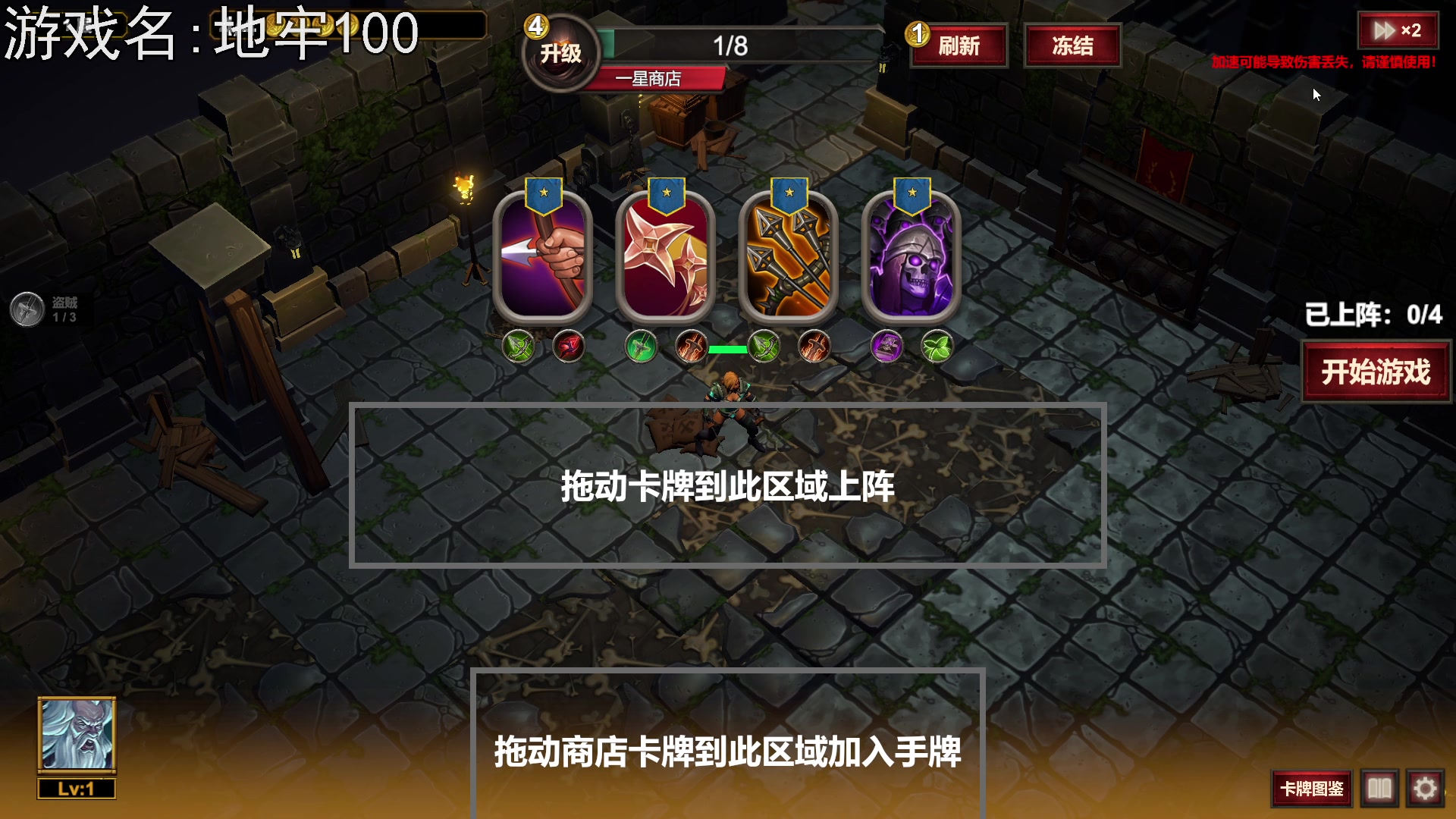 【2023-06-22 22点场】巴格拉斯：热爱生活，走进巴叔